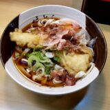 「きしめん　住よし」愛知県　新幹線ホームにある最速の名古屋飯