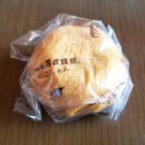 「柏屋　薄皮饅頭」福島　日本三大饅頭