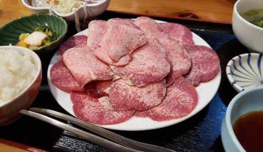 「焼肉工房もく　近鉄奈良店」奈良　特選牛タン山盛りの店