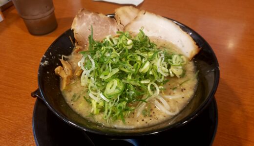 「豚人なかまる　栗東店」滋賀県　豚骨ラーメン替え玉無料の太っ腹なお店